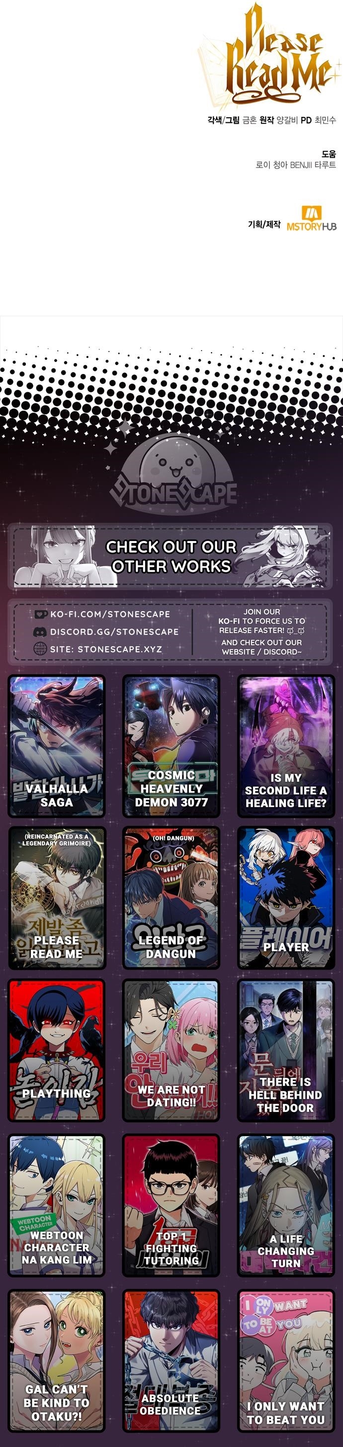 Become a Legendary Arch Mage by Reading a Book Chapter 54 - Page 17 in English