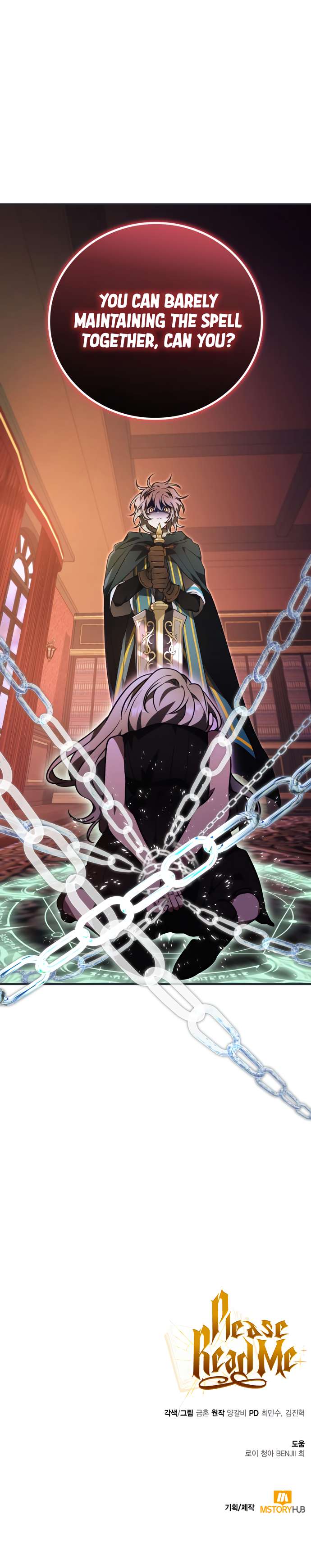 Become a Legendary Arch Mage by Reading a Book Chapter 63 - Page 19 in English