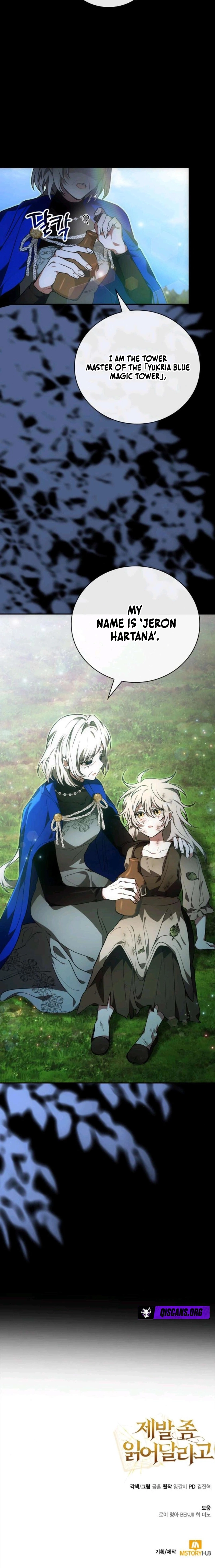 Become a Legendary Arch Mage by Reading a Book Chapter 65 - Page 23 in English