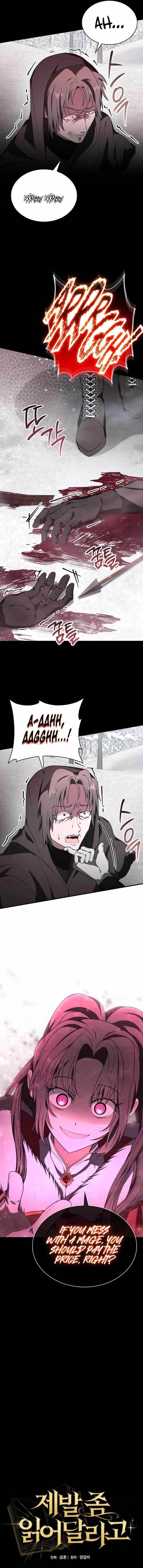 Become a Legendary Arch Mage by Reading a Book Chapter 7 - Page 7 in English
