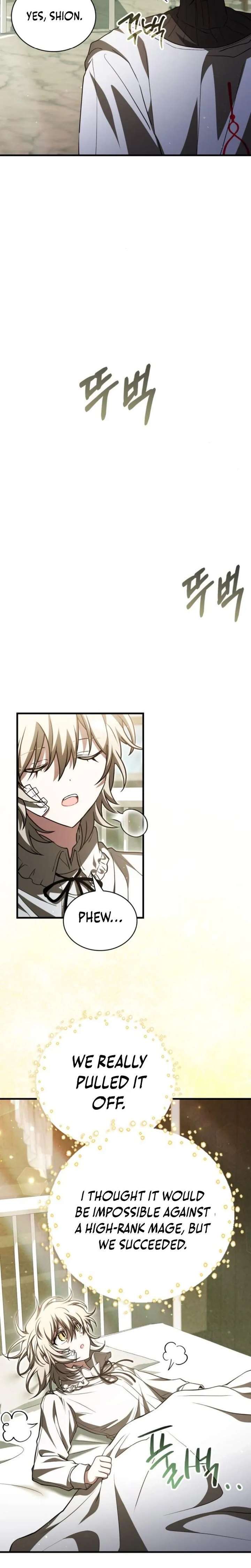 Become a Legendary Arch Mage by Reading a Book Chapter 74 - Page 7 in English