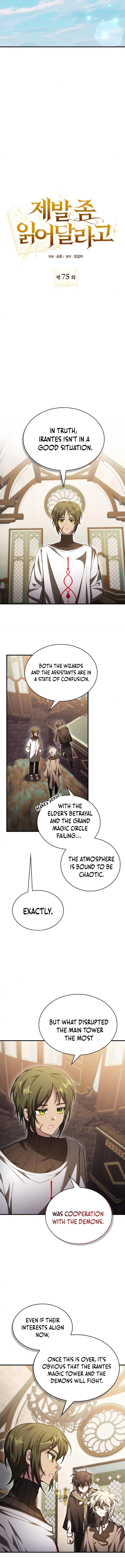 Become a Legendary Arch Mage by Reading a Book Chapter 75 - Page 7 in English