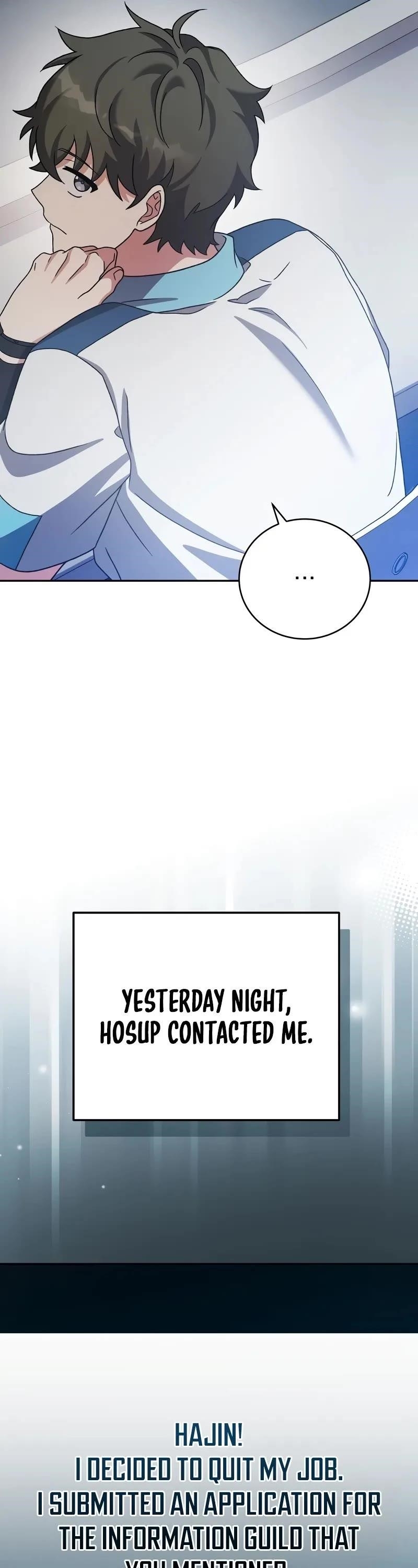 The Novel’s Extra (Remake) Chapter 100 - Page 14 in English