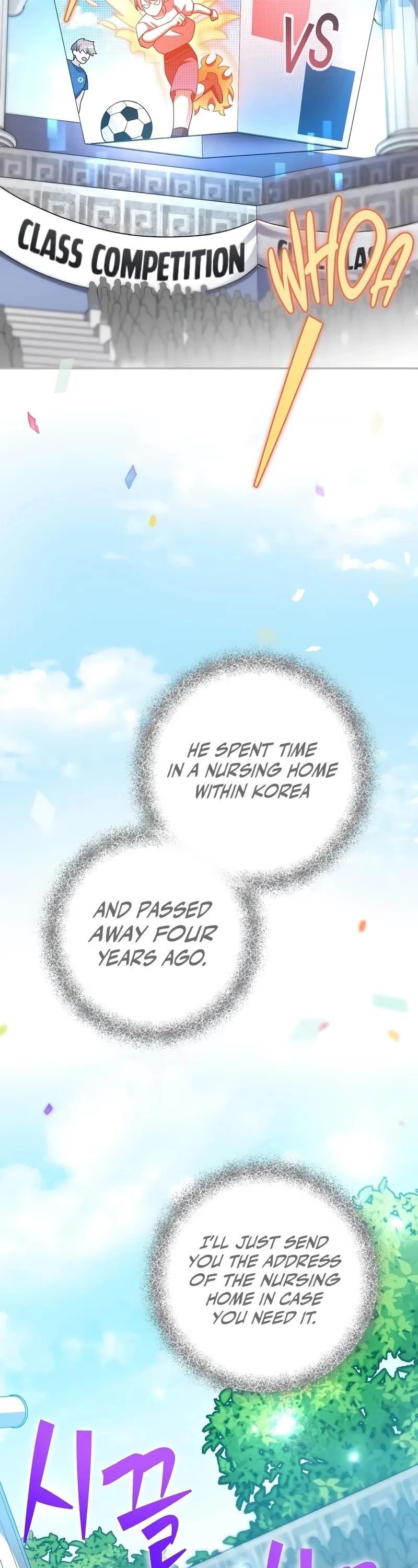 The Novel’s Extra (Remake) Chapter 100 - Page 19 in English