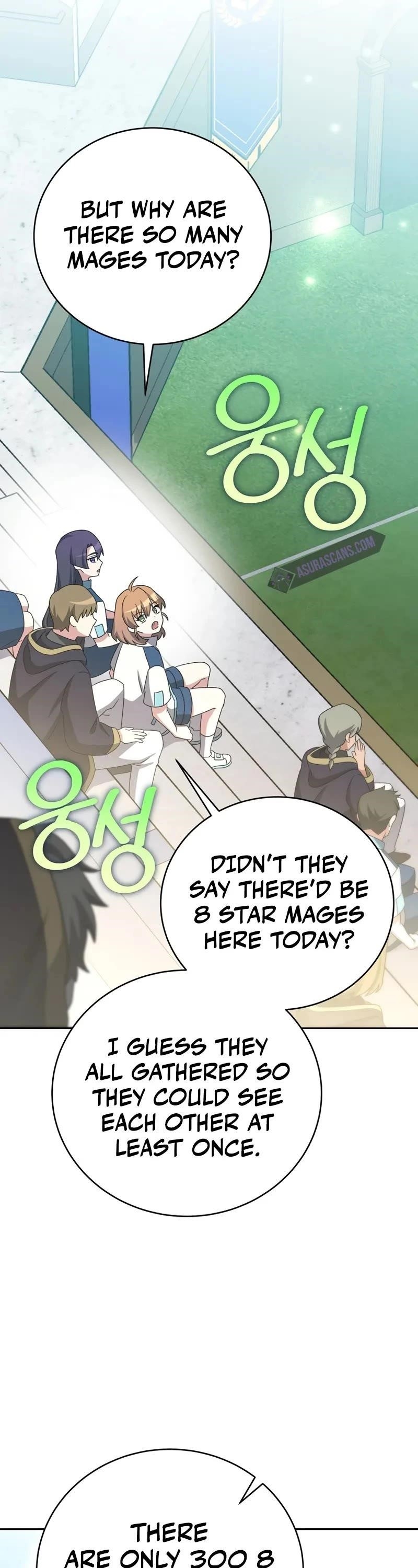 The Novel’s Extra (Remake) Chapter 101 - Page 13 in English