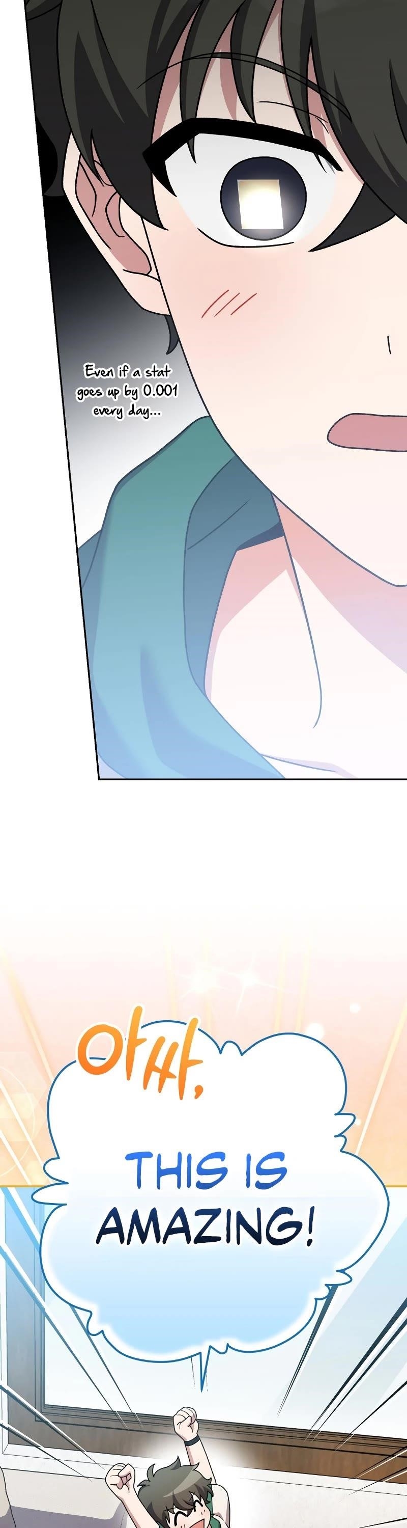 The Novel’s Extra (Remake) Chapter 102 - Page 27 in English