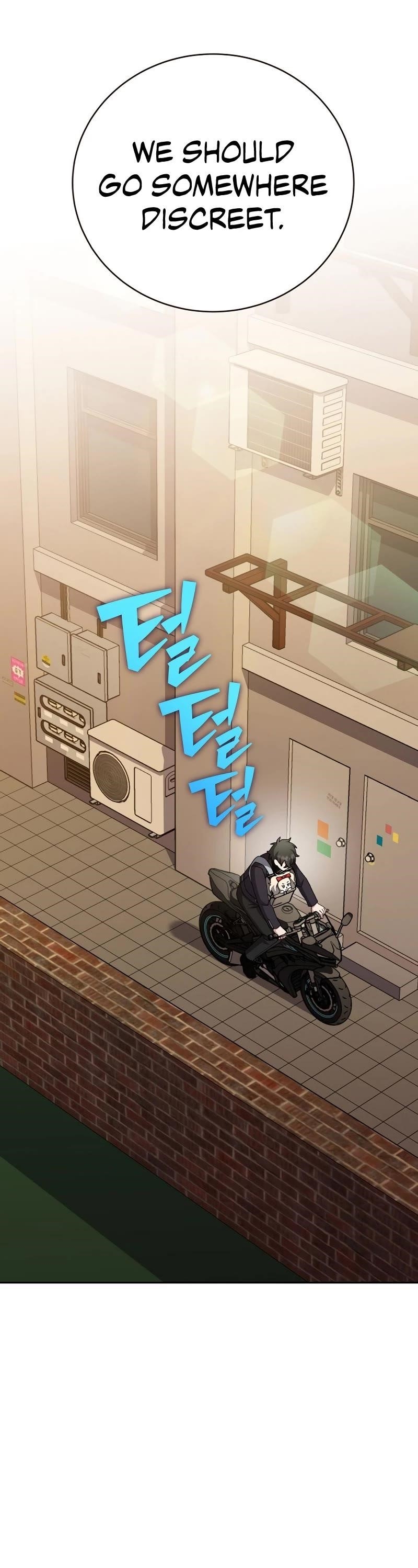 The Novel’s Extra (Remake) Chapter 102 - Page 47 in English