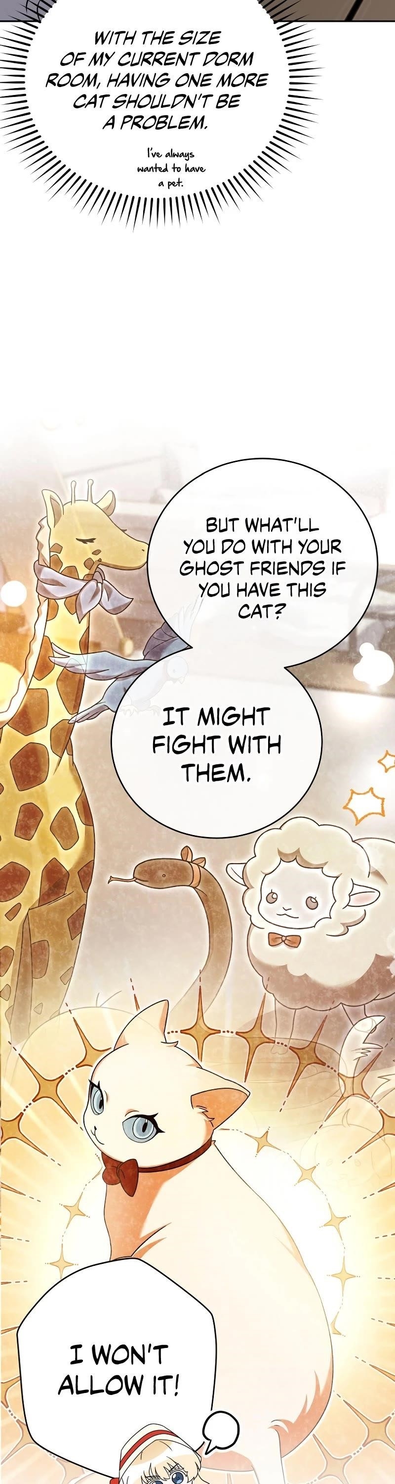 The Novel’s Extra (Remake) Chapter 103 - Page 17 in English