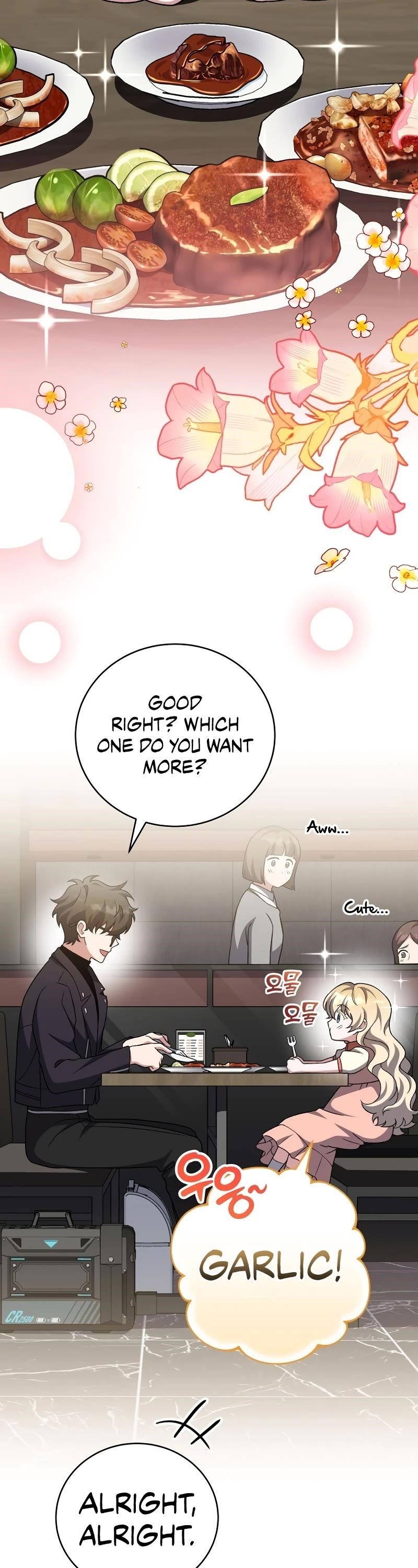 The Novel’s Extra (Remake) Chapter 103 - Page 3 in English