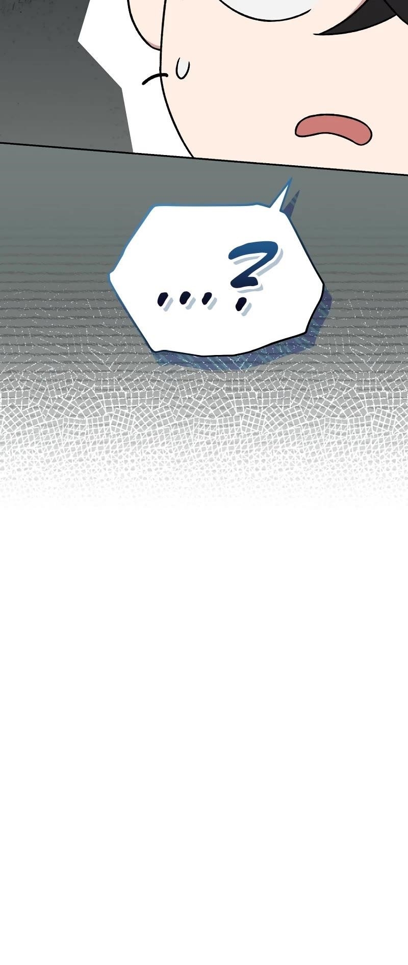 The Novel’s Extra (Remake) Chapter 103 - Page 39 in English