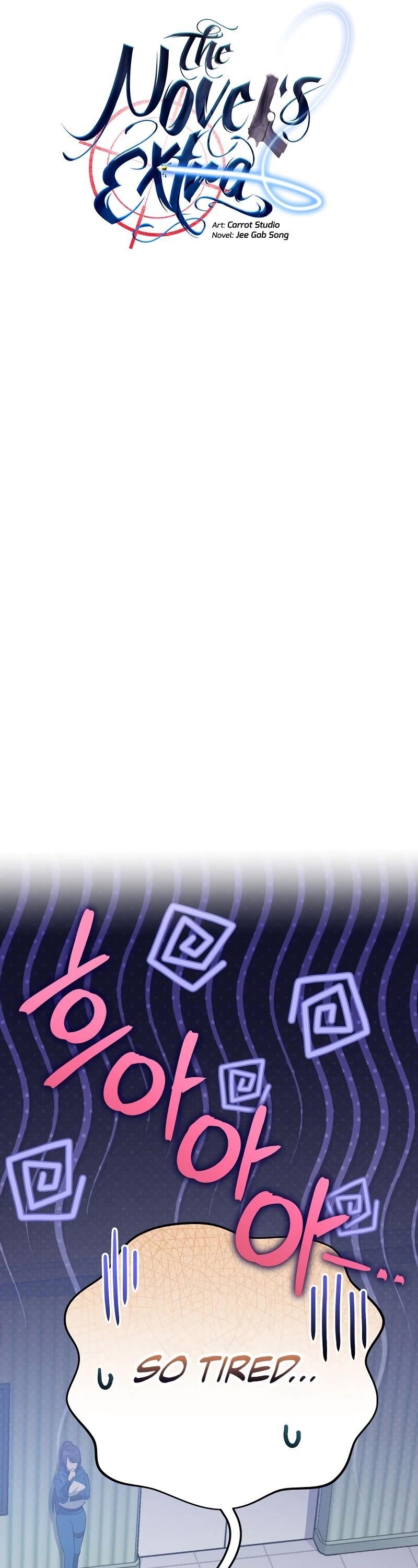 The Novel’s Extra (Remake) Chapter 103 - Page 40 in English