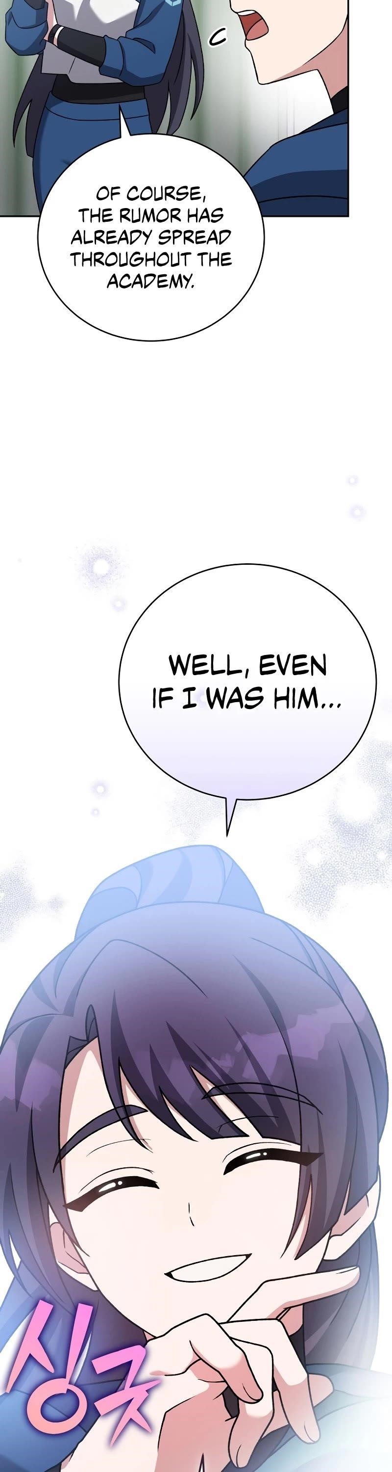 The Novel’s Extra (Remake) Chapter 103 - Page 46 in English