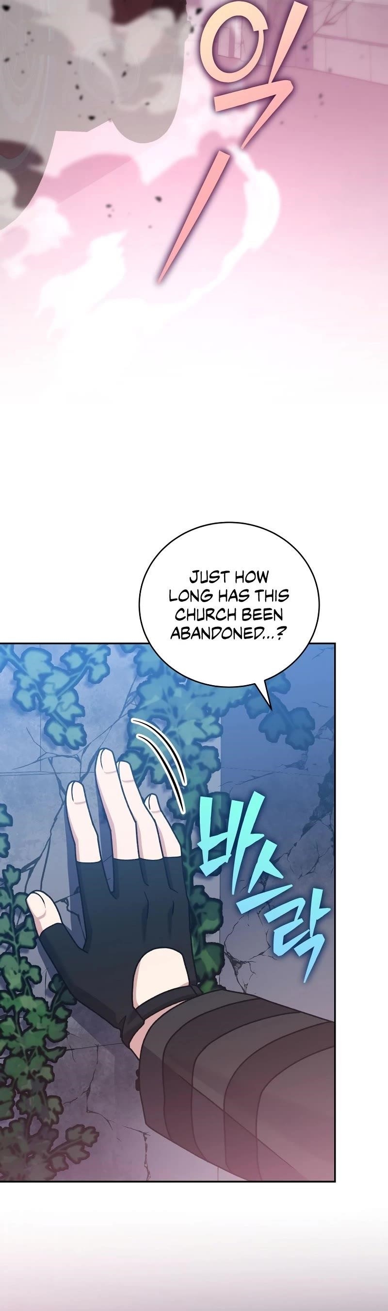 The Novel’s Extra (Remake) Chapter 103 - Page 57 in English