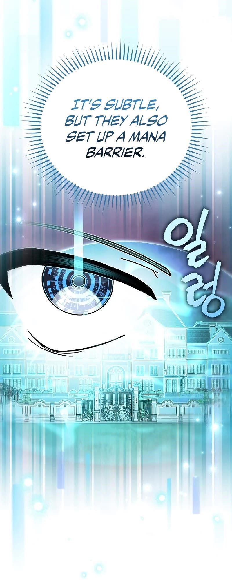 The Novel’s Extra (Remake) Chapter 103 - Page 65 in English