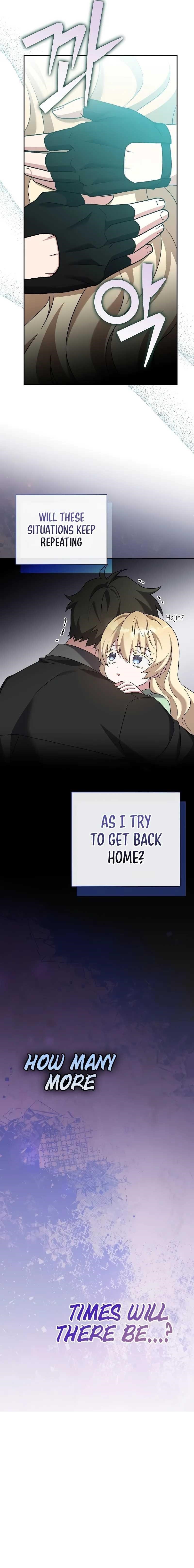 The Novel’s Extra (Remake) Chapter 104 - Page 17 in English