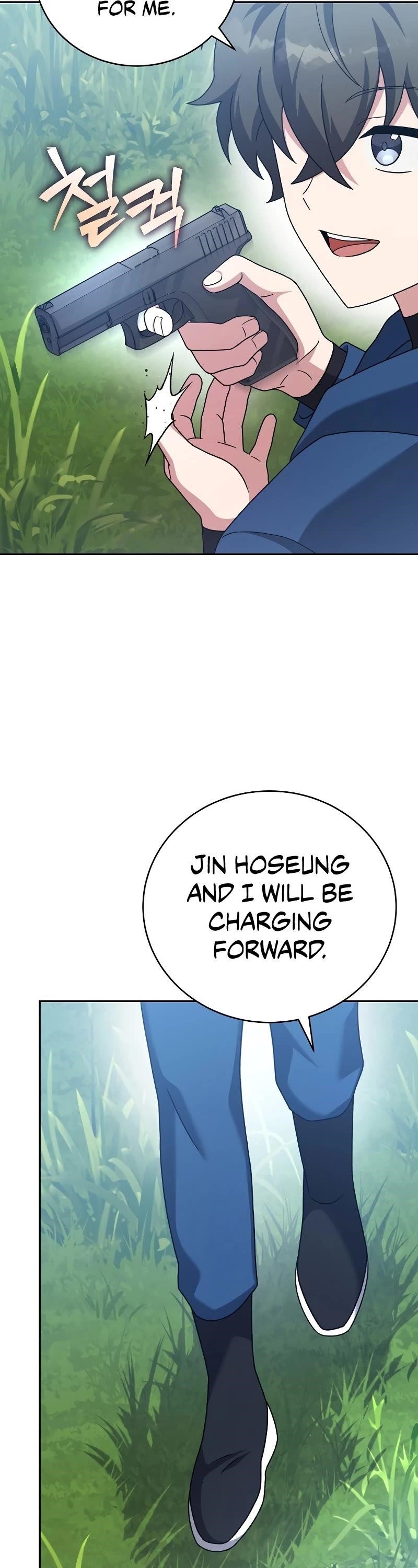 The Novel’s Extra (Remake) Chapter 106 - Page 42 in English