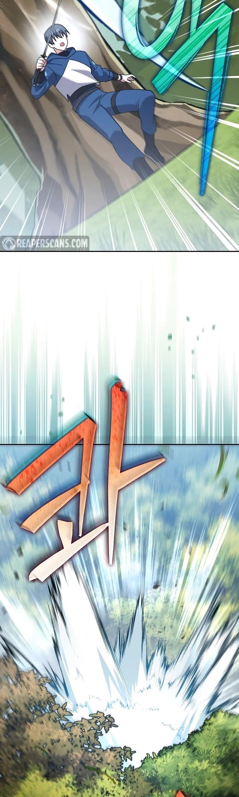 The Novel’s Extra (Remake) Chapter 106 - Page 66 in English