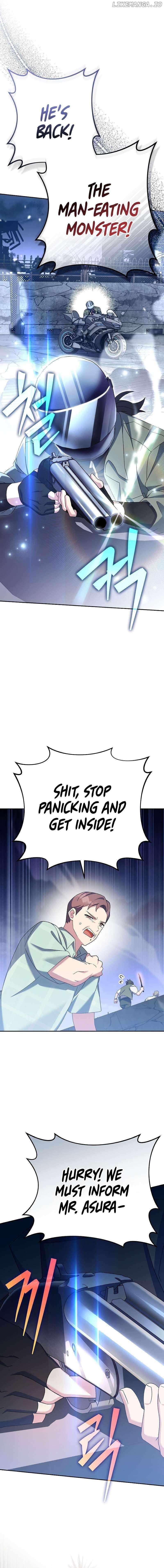 The Novel’s Extra (Remake) Chapter 111 - Page 15 in English