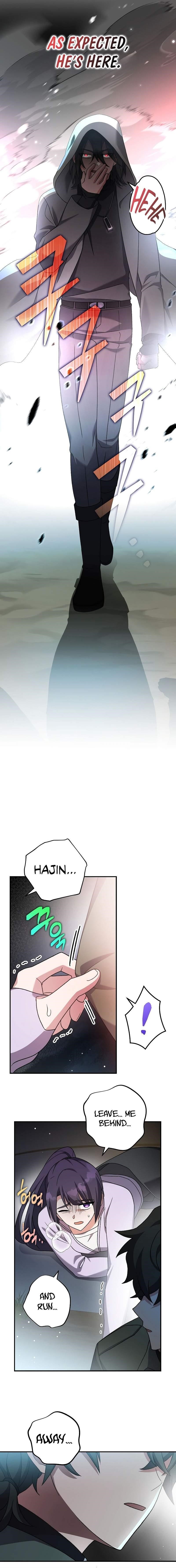The Novel’s Extra (Remake) Chapter 115 - Page 17 in English
