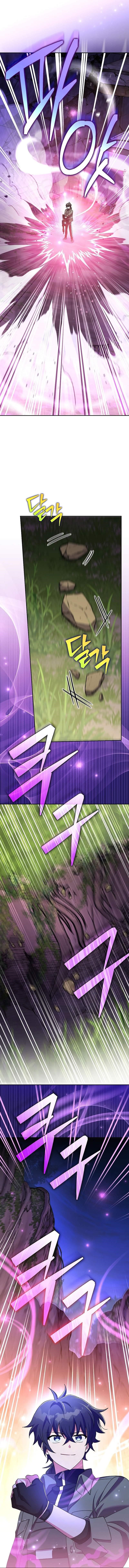 The Novel’s Extra (Remake) Chapter 116 - Page 10 in English