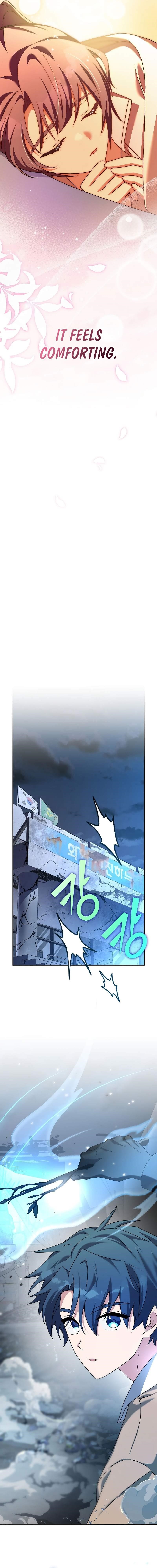 The Novel’s Extra (Remake) Chapter 116 - Page 16 in English