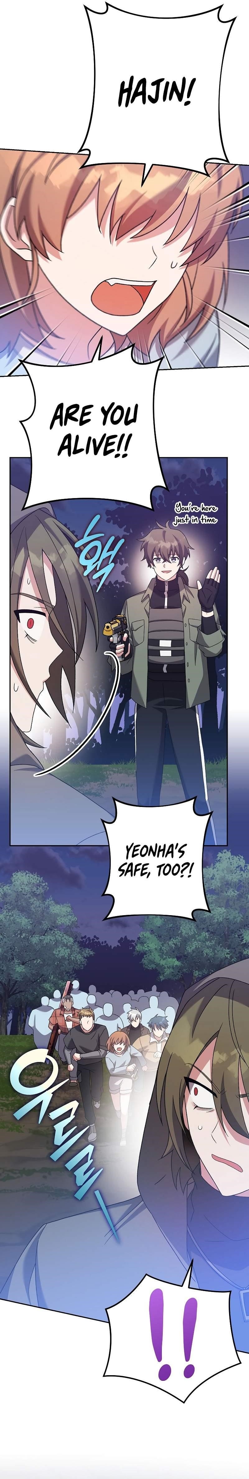 The Novel’s Extra (Remake) Chapter 117 - Page 10 in English