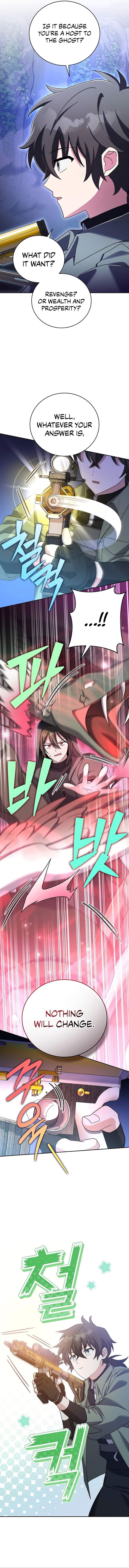 The Novel’s Extra (Remake) Chapter 117 - Page 5 in English