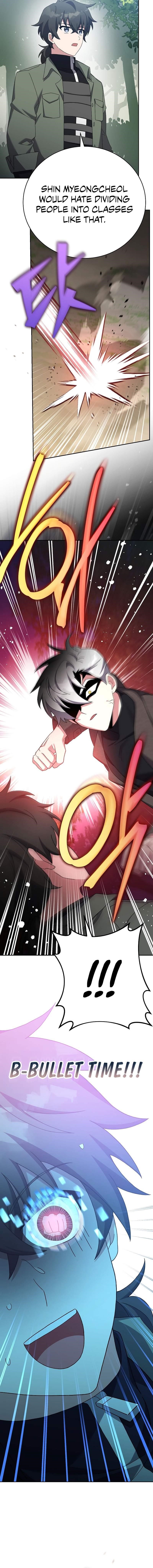 The Novel’s Extra (Remake) Chapter 118 - Page 10 in English