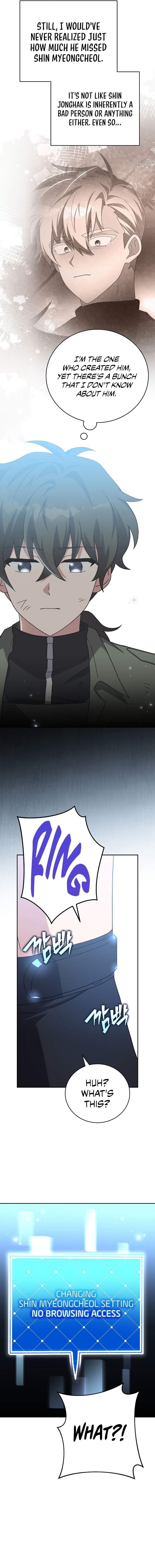 The Novel’s Extra (Remake) Chapter 118 - Page 17 in English