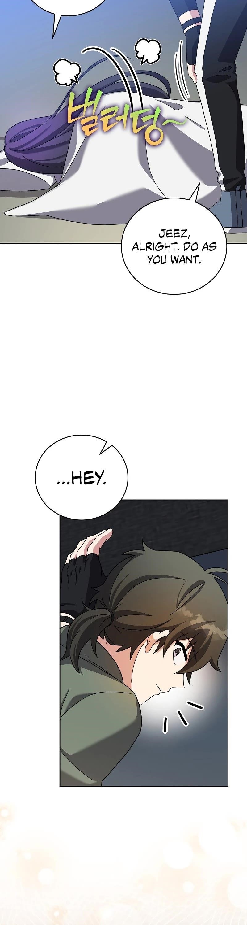 The Novel’s Extra (Remake) Chapter 119 - Page 11 in English