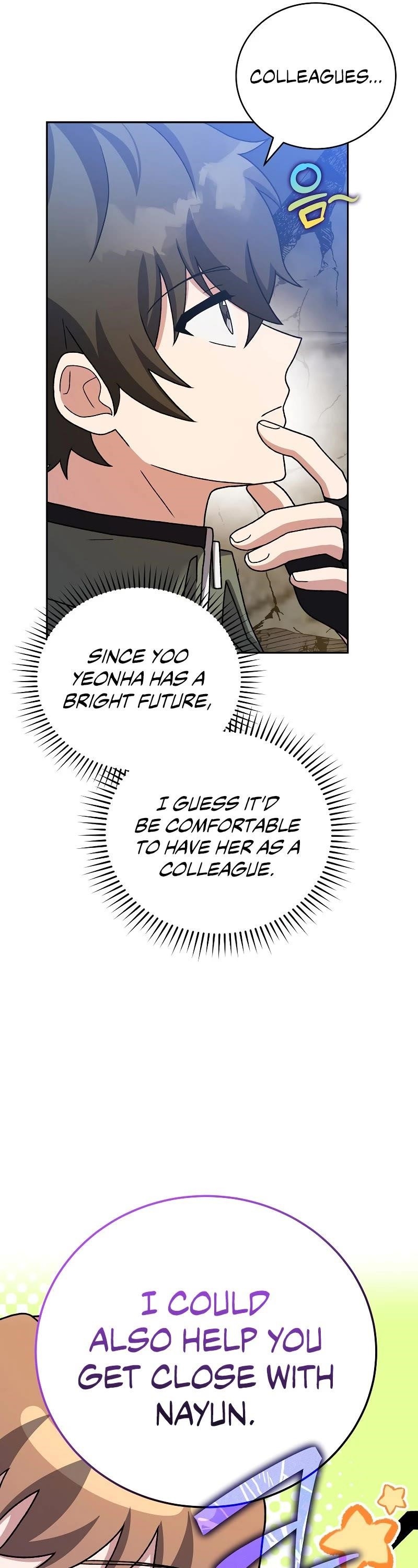 The Novel’s Extra (Remake) Chapter 119 - Page 16 in English