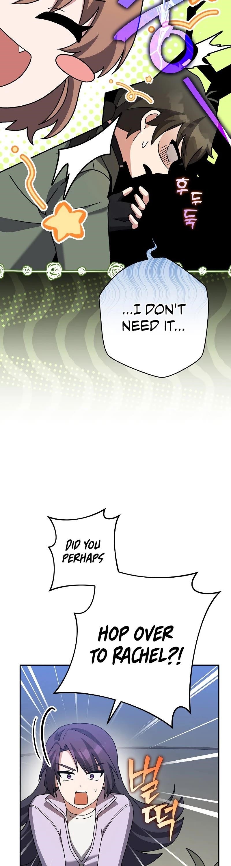 The Novel’s Extra (Remake) Chapter 119 - Page 17 in English