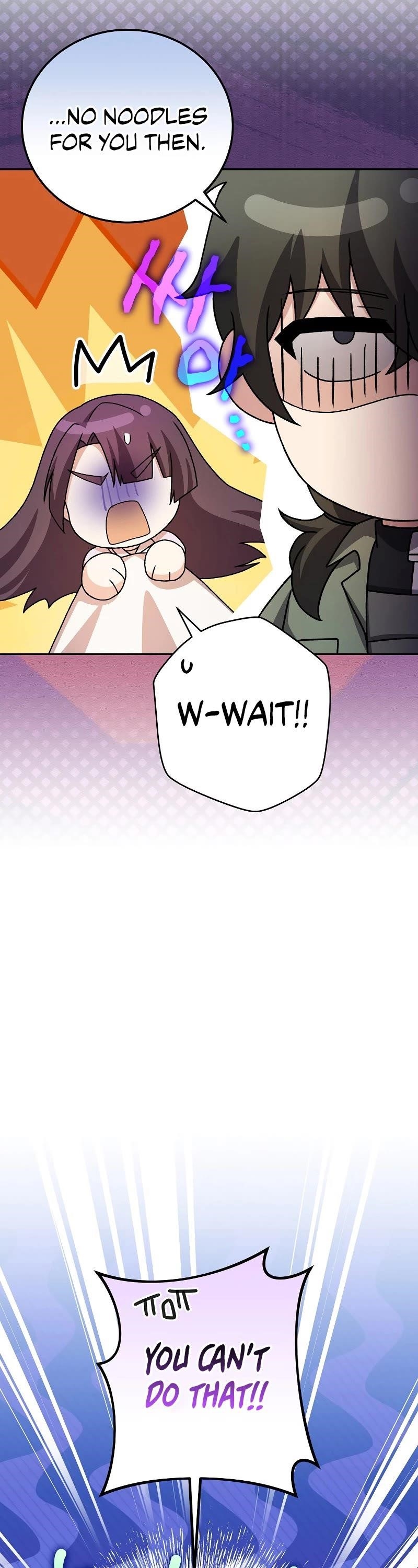 The Novel’s Extra (Remake) Chapter 119 - Page 20 in English