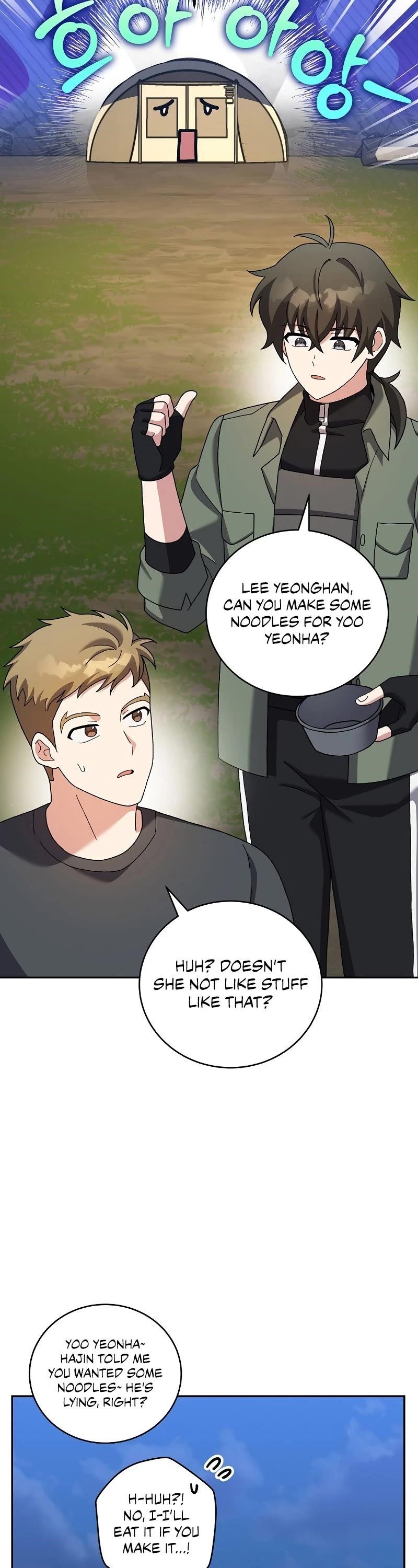 The Novel’s Extra (Remake) Chapter 119 - Page 21 in English
