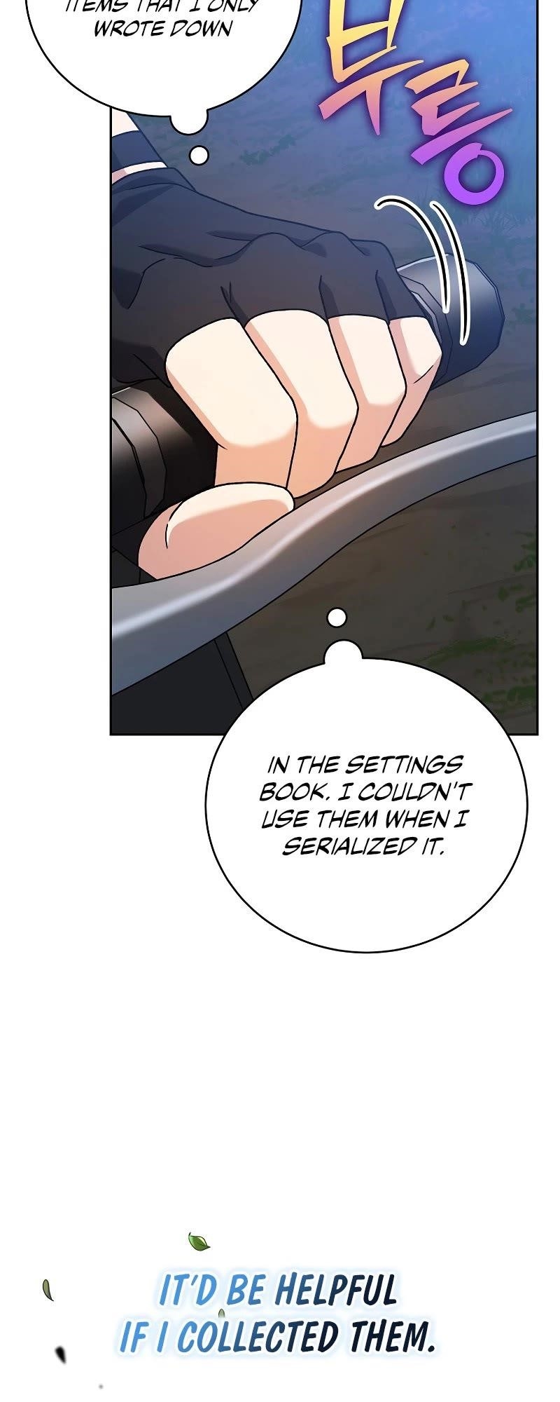 The Novel’s Extra (Remake) Chapter 119 - Page 23 in English