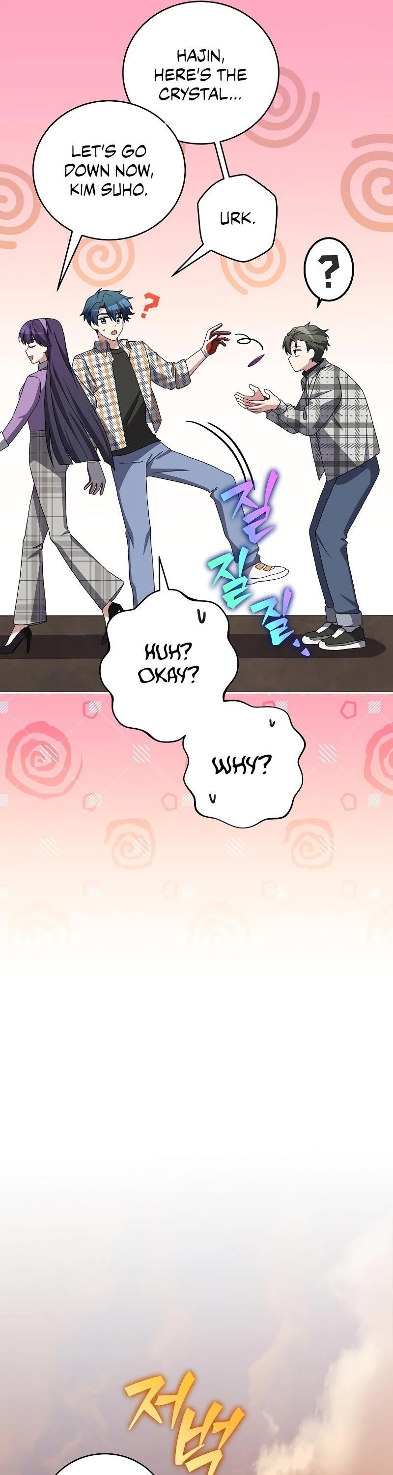 The Novel’s Extra (Remake) Chapter 119 - Page 58 in English