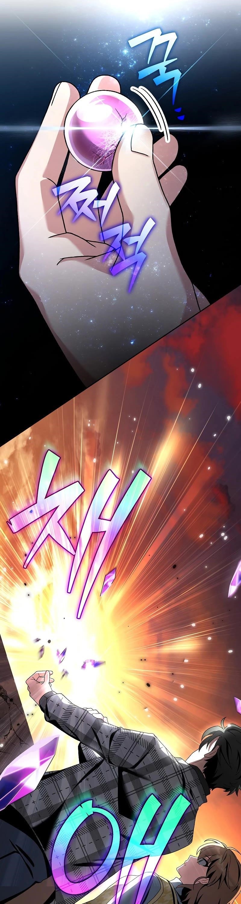 The Novel’s Extra (Remake) Chapter 119 - Page 64 in English