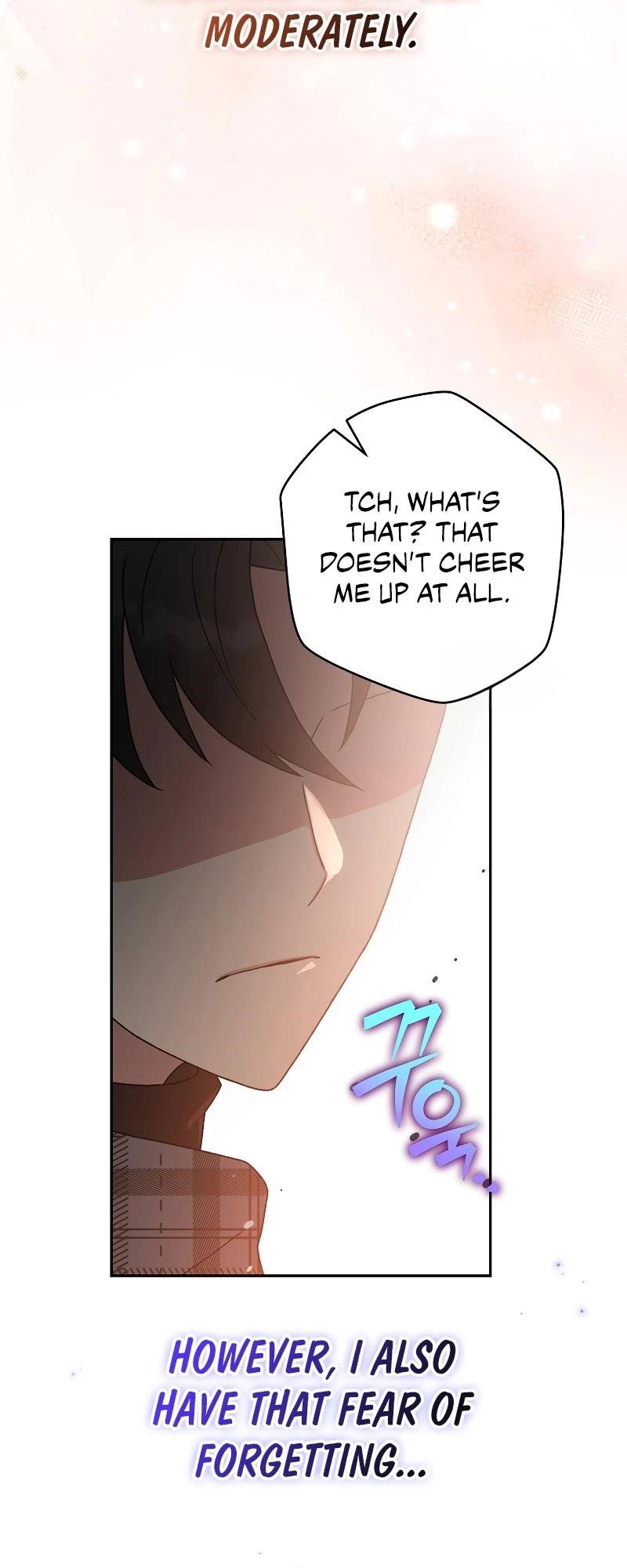 The Novel’s Extra (Remake) Chapter 119 - Page 71 in English