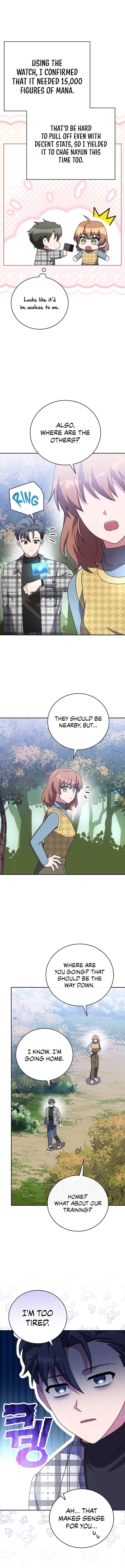 The Novel’s Extra (Remake) Chapter 120 - Page 16 in English