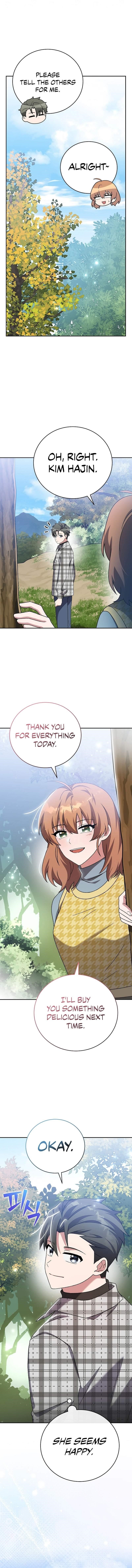 The Novel’s Extra (Remake) Chapter 120 - Page 17 in English
