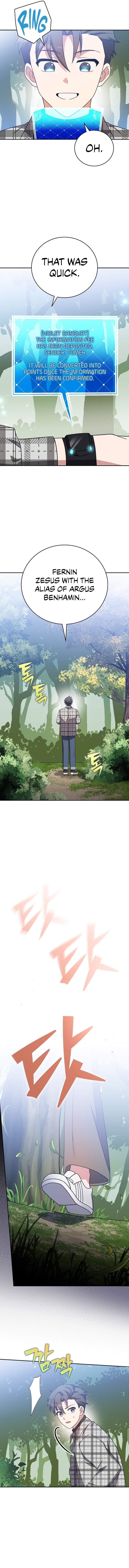 The Novel’s Extra (Remake) Chapter 120 - Page 19 in English
