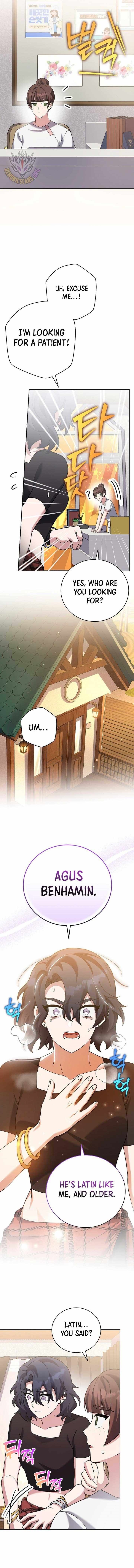 The Novel’s Extra (Remake) Chapter 122 - Page 13 in English