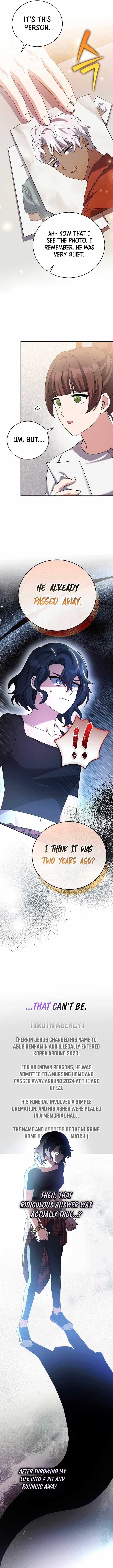 The Novel’s Extra (Remake) Chapter 122 - Page 14 in English