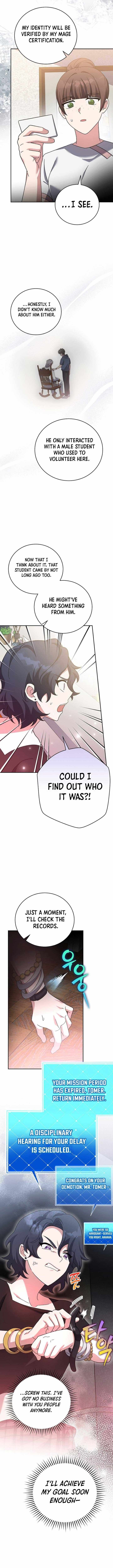 The Novel’s Extra (Remake) Chapter 122 - Page 16 in English