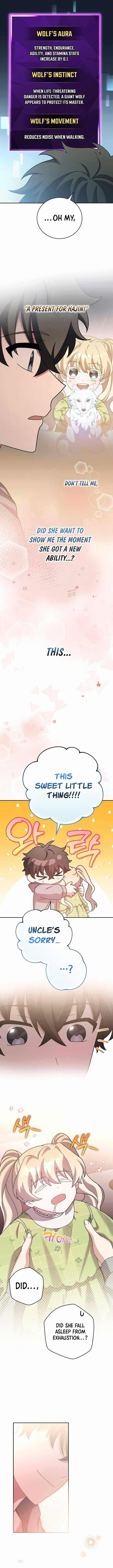 The Novel’s Extra (Remake) Chapter 122 - Page 8 in English