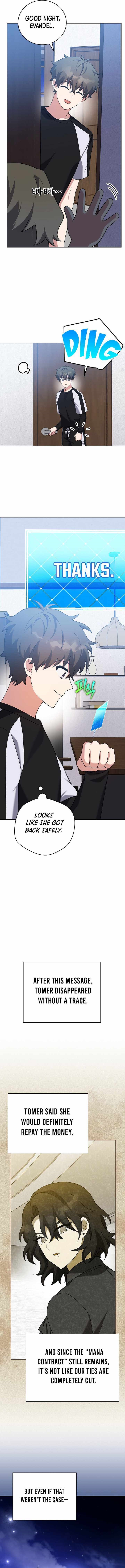 The Novel’s Extra (Remake) Chapter 125 - Page 16 in English