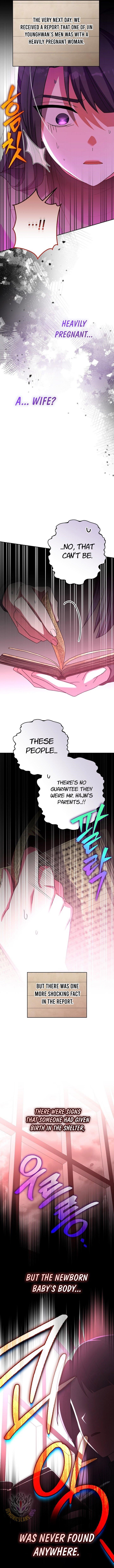 The Novel’s Extra (Remake) Chapter 127 - Page 11 in English