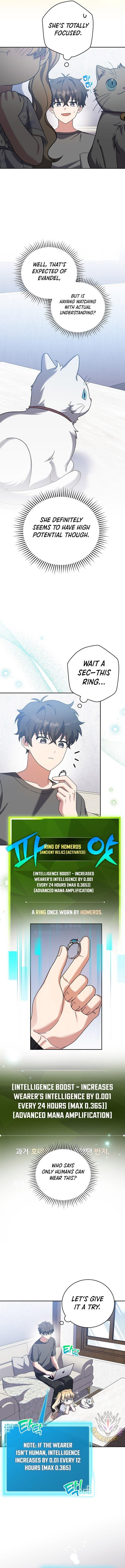The Novel’s Extra (Remake) Chapter 127 - Page 5 in English