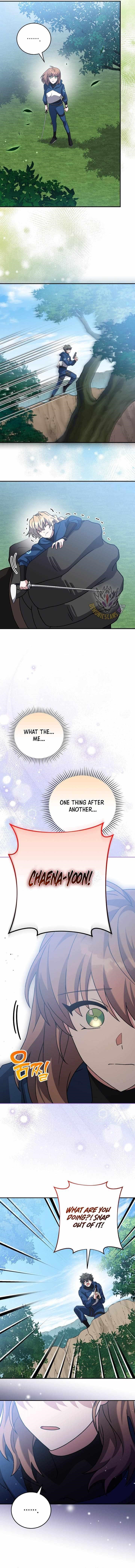The Novel’s Extra (Remake) Chapter 133 - Page 16 in English