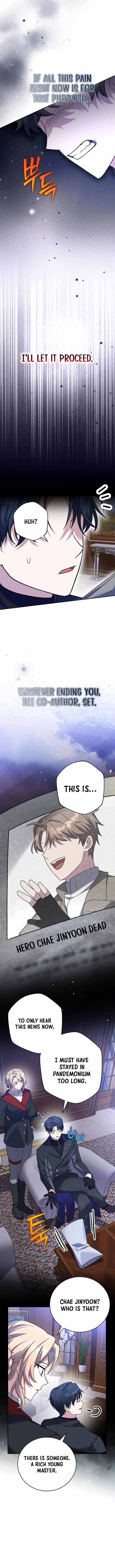 The Novel’s Extra (Remake) Chapter 144 - Page 14 in English